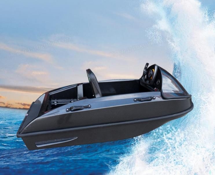 AquaVolt Cruiser S1 electric jet surf-boat, factory photo from the quotation